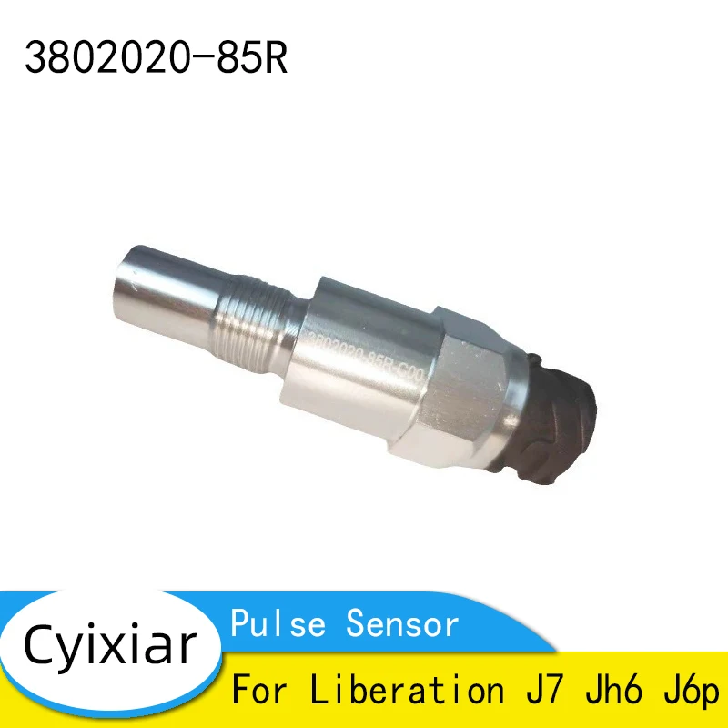 For Liberation J7 J…