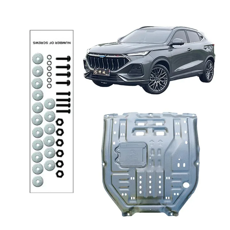 Exact Fit 3D Scanned Underbody Guard Engine Protection Plate Assurance For Changan Oshan X5 2021-2022 1.6L 1.5T
