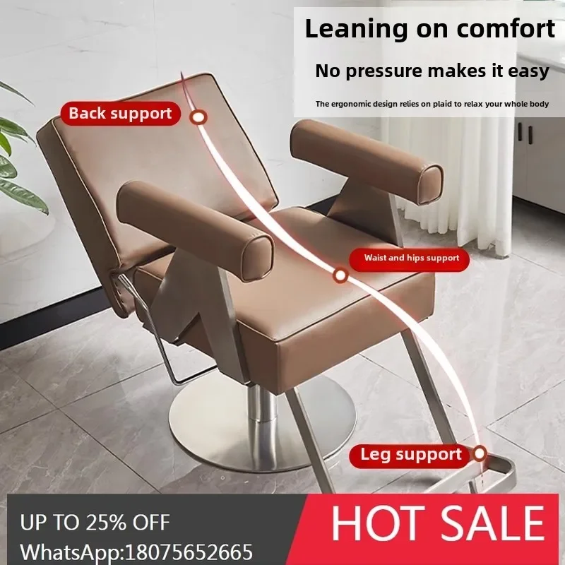 

T9-barber shop reclining hair perm and dyeing chair hair salon special liftable rotating stool