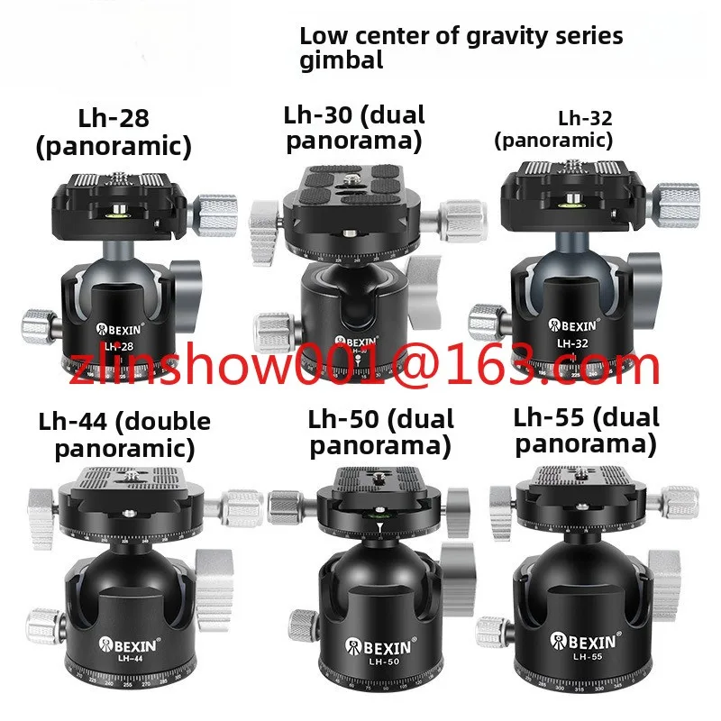 Spherical Ptz Doubl…