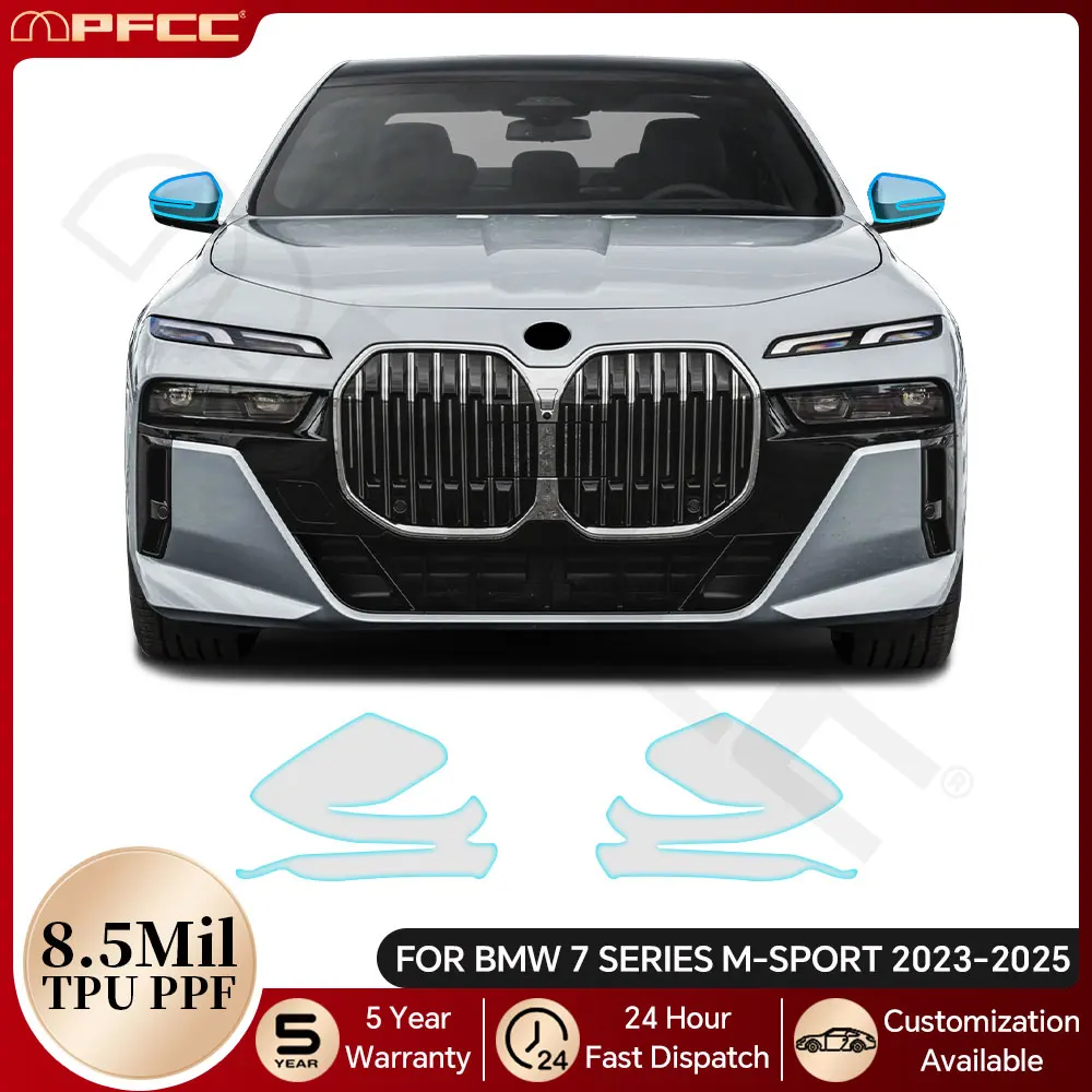 

Для BMW 7 серии G70 M Sport 2023 2024, защитная пленка для фар заднего вида, ТПУ, предварительно вырезанный PPF, прозрачный бюстгальтер, устойчивый к царапинам