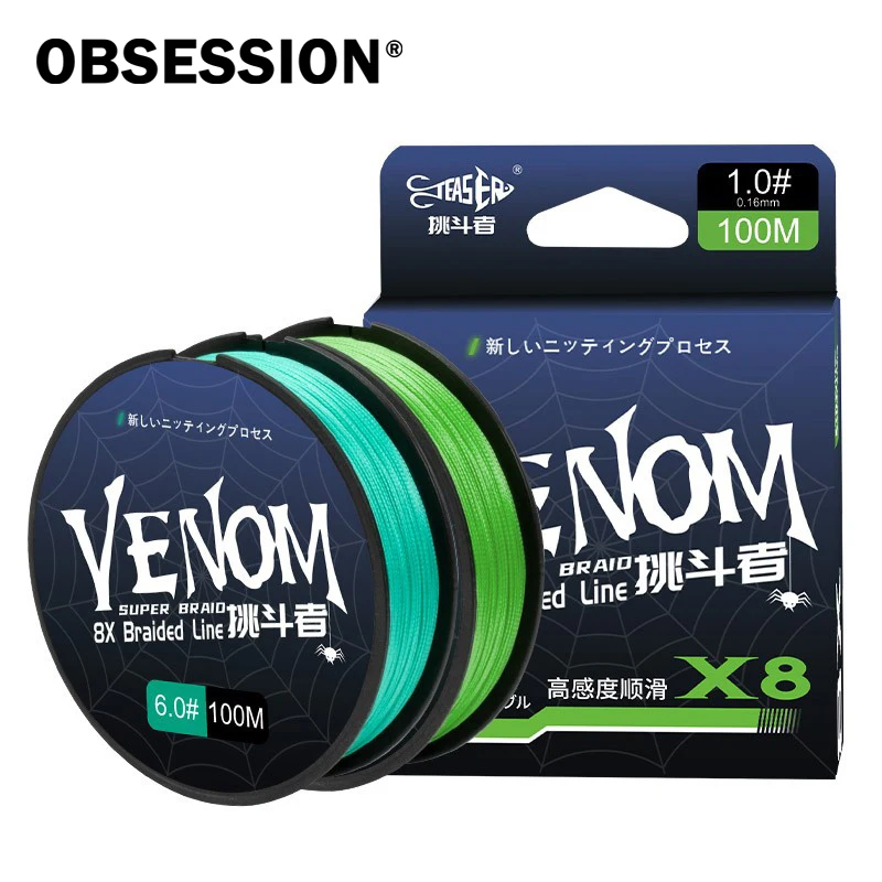 

OBSESSION VENOM 8 Braided Fishing Line 100m Multifilament PE Line Super Power 9.68-58.52lb Carp Fishing Wire Pesca