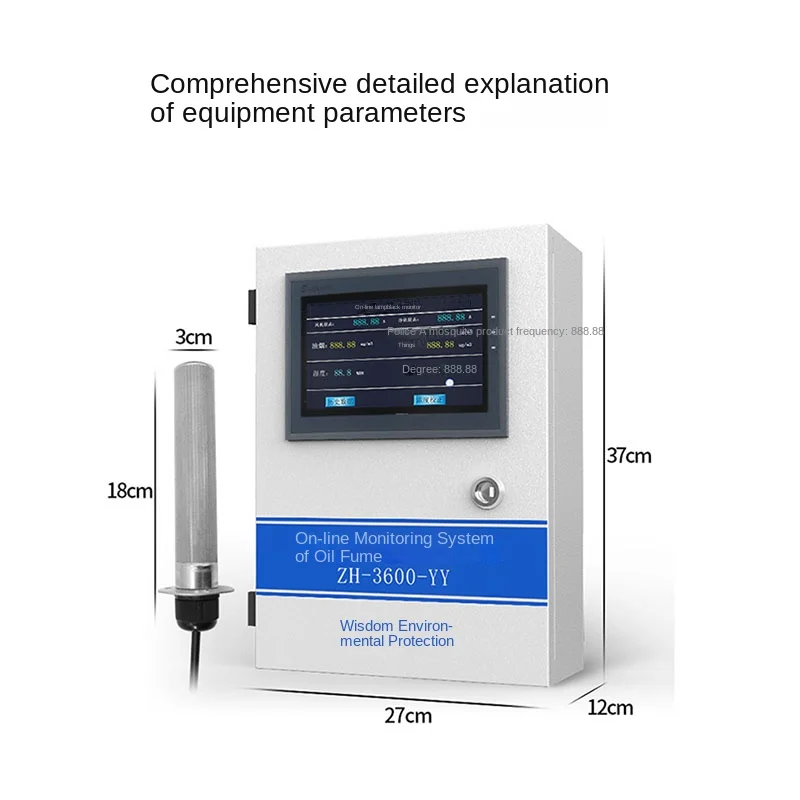 New 7-inch touch screen upgraded non-methane total hydrocarbon particulate matter concentration online kitchen fume detector