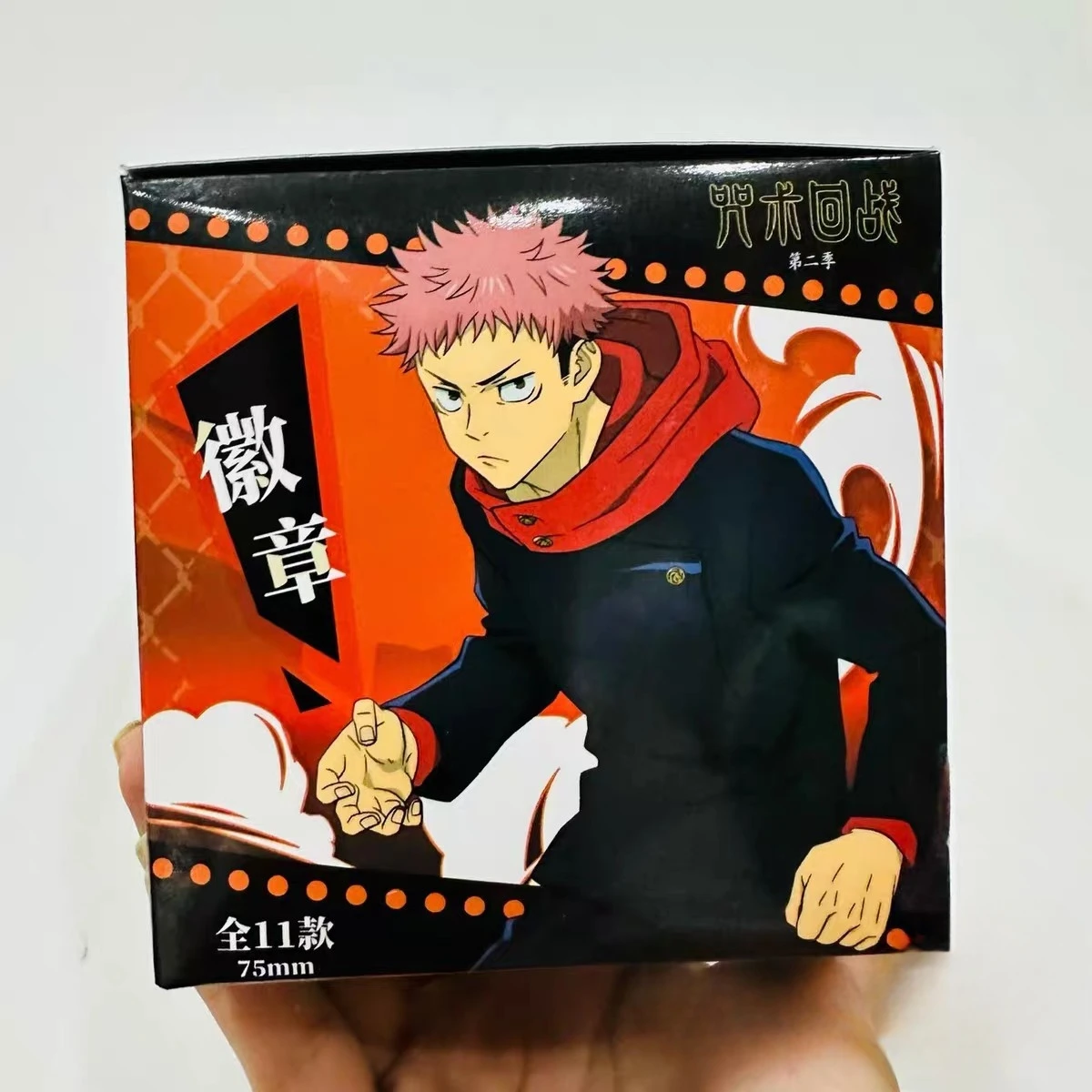 

Значок Jujutsu Kaisen, слепая коробка, весь набор, полная коллекция, 11 шт., модные коллекционные жестяные игрушки, слепая коробка, рождественский подарок