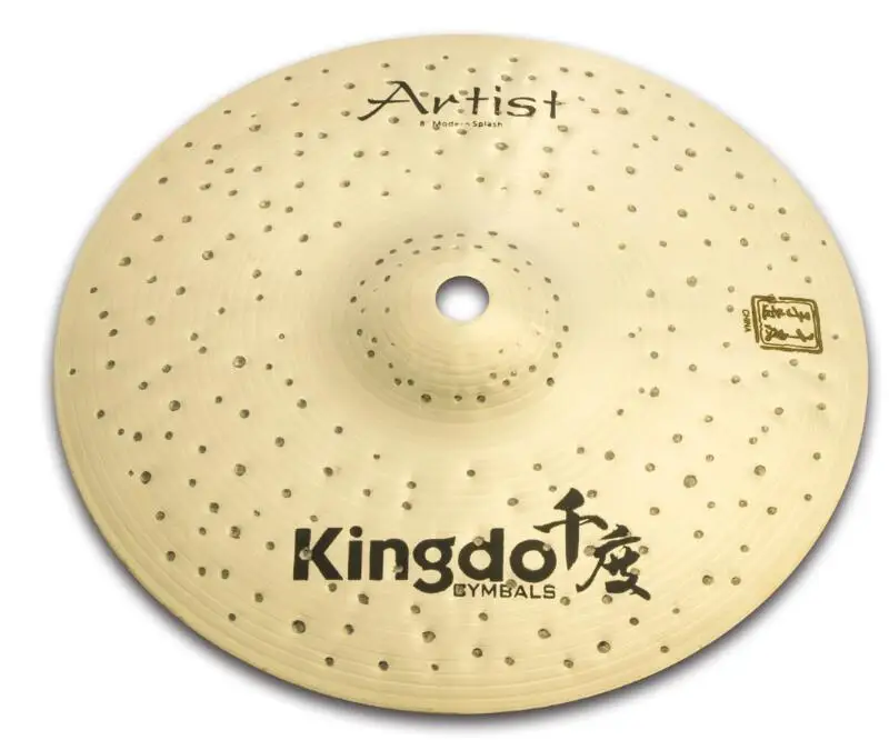 

Professional Handmade B20 8" Splash Kingdo Modern Series Cymbals