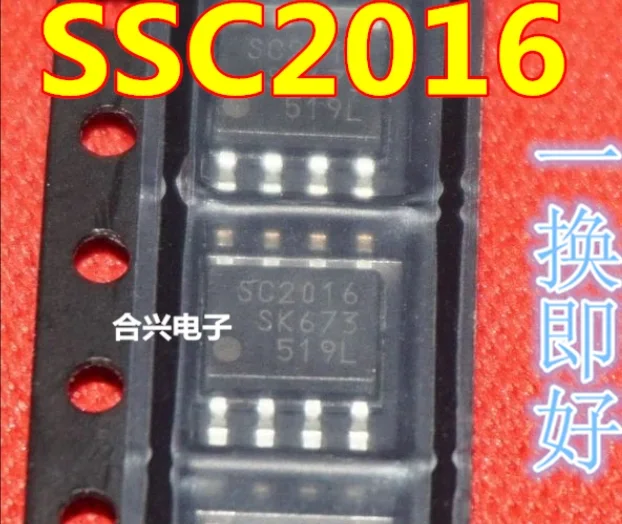 Mei 50PCS/LOT SC2016 SSC2016S SSC2016S-TL new original LCD power chip SOP8