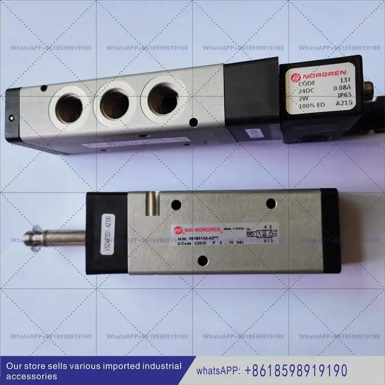 

Электромагнитный клапан V61B513A A2 V63D513A A2