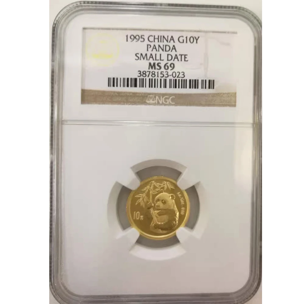 1995 China Panda Gold Commemorative Coin/Bullion Real Original 1/10 Oz Au.999 10 Yuan NGC MS69 UNC