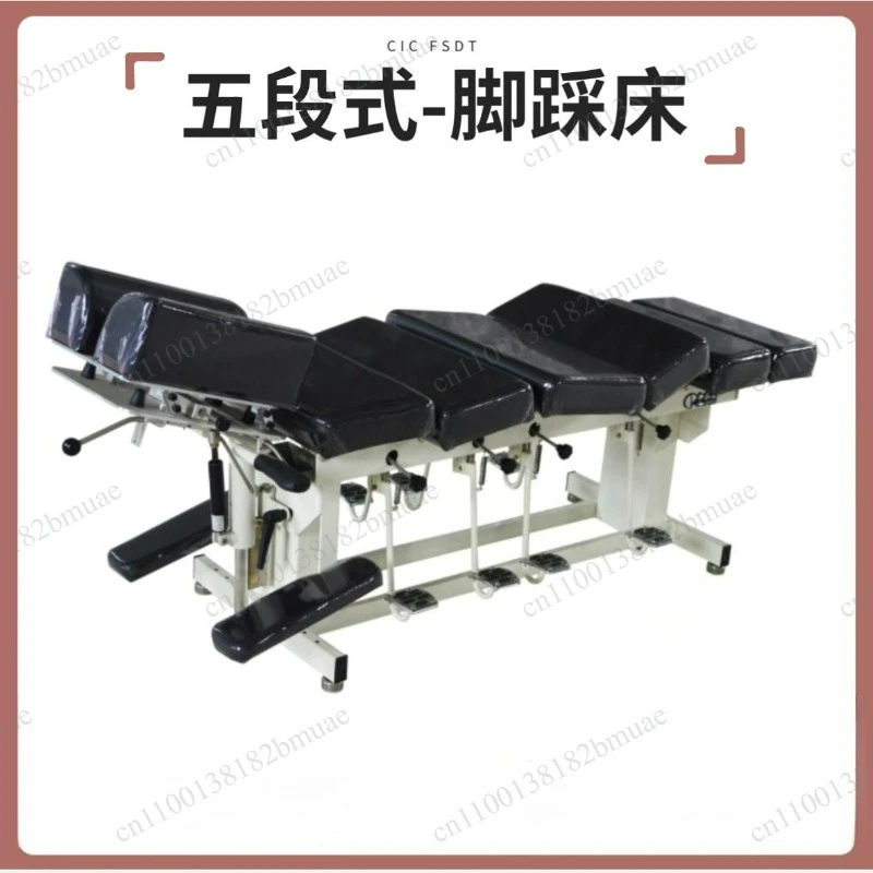 Standard American Correction Head Fall Full Spine Adjustment Foot Pedal Press