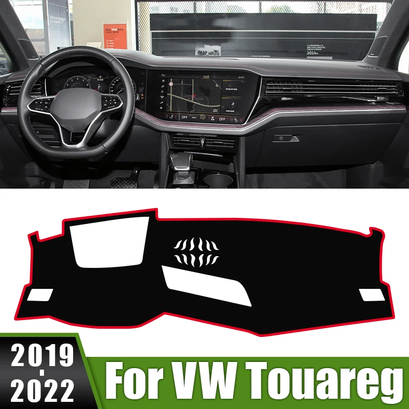 

For Volkswagen VW Touareg MK3 2019 2020 2021 2022 2023 Car Dashboard Cover Avoid Light Pads Sun Shade Mats Non-Slip Anti-UV Case