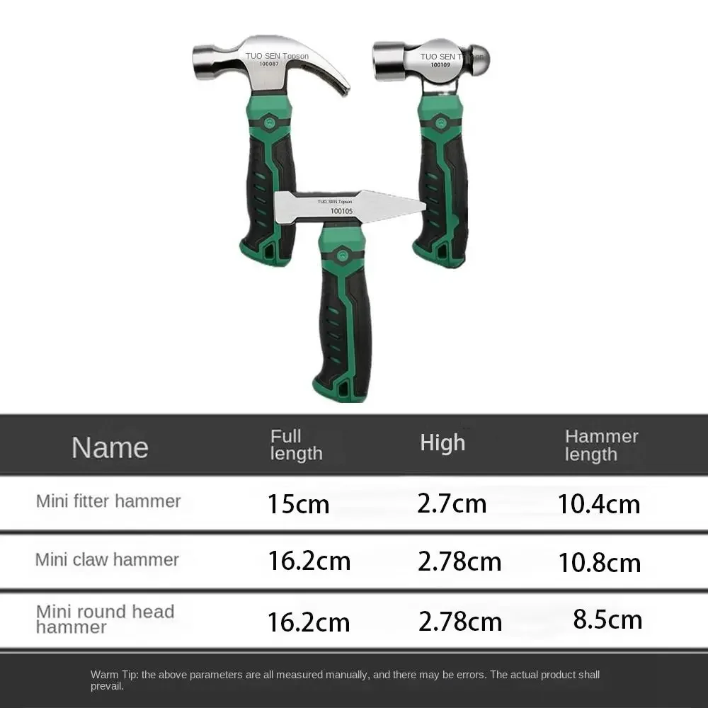 Mini marteau multifonctionnel antidérapant, résistant aux chocs, marteau à griffes, marteau à bille, outil de travail matériel à usage domestique