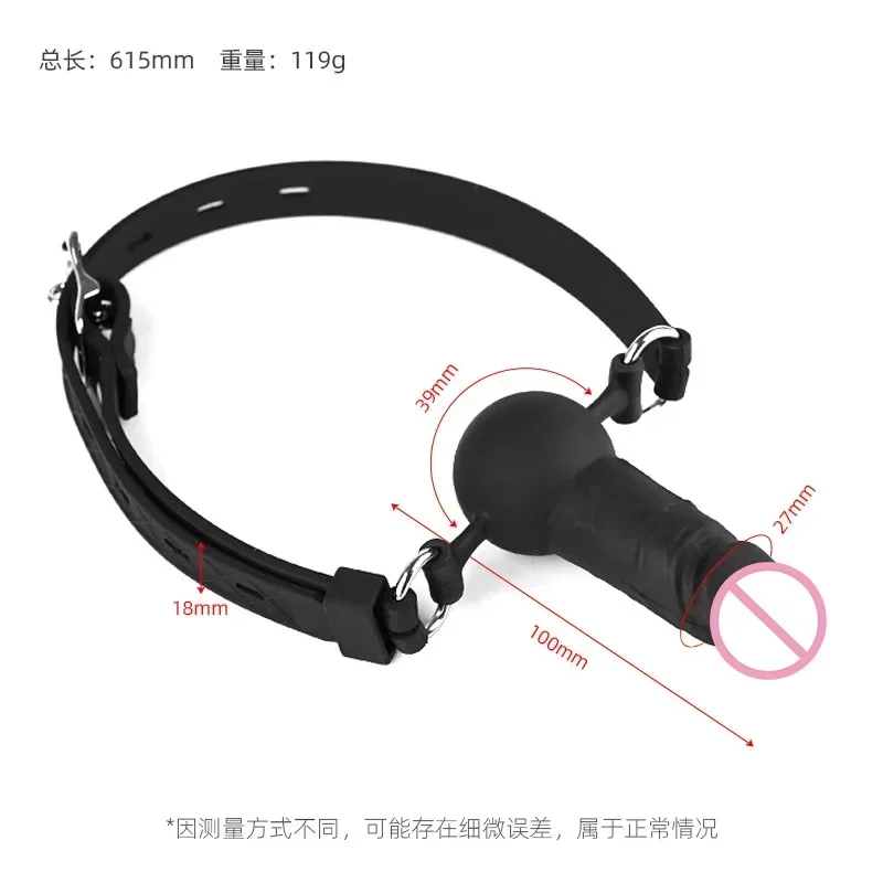 Simulated Penis Mouth Plug Oral Dildo Bdsm Bondage Gag Sex Toys for Men Women Couple Chastity Belt Accessories Masturbation Ass