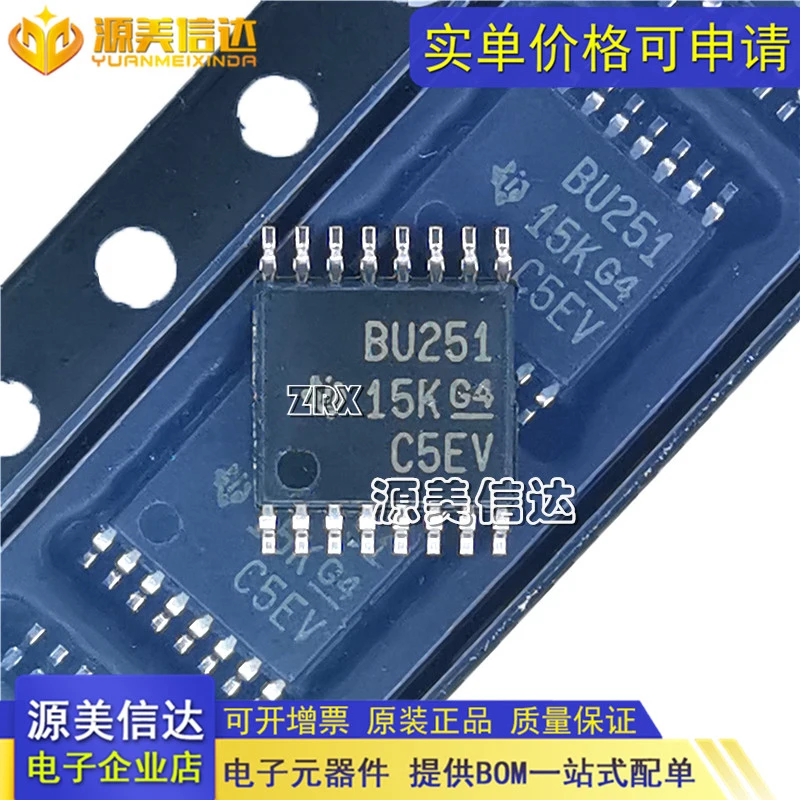 5-pcs-lote-novo-original-multi-multiplexador-ic-chip-tssop-16-tela-de-seda-bu251-garantia-de-qualidade-em-estoque