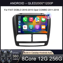 Car Radio Android For FIAT DOBLO 2010-2015 Opel COMBO 2011-2018 GPS Navigation 5G Auto Stereo Wifi Multimedia Player No 2din