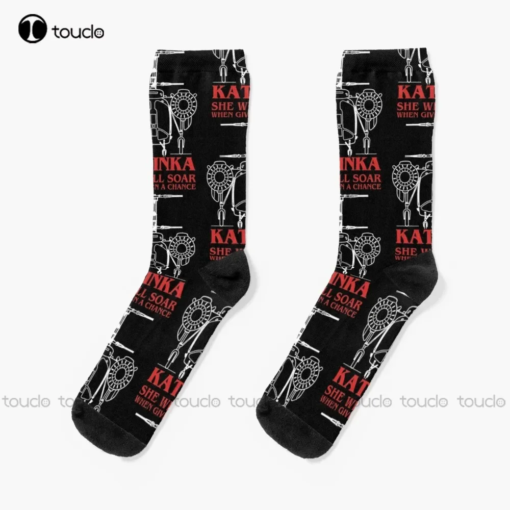 Katinka Named After My First Lover Strange-Things Socks Womens Black Socks Personalized Custom Unisex Adult Teen Youth Socks