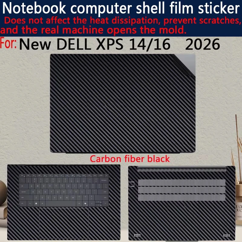 For New Dell XPS 14 DA14260 protective film sticker XPS 16 DA16260 laptop shell film XPS16/14 DA16250/DA14250 fuselage skin film