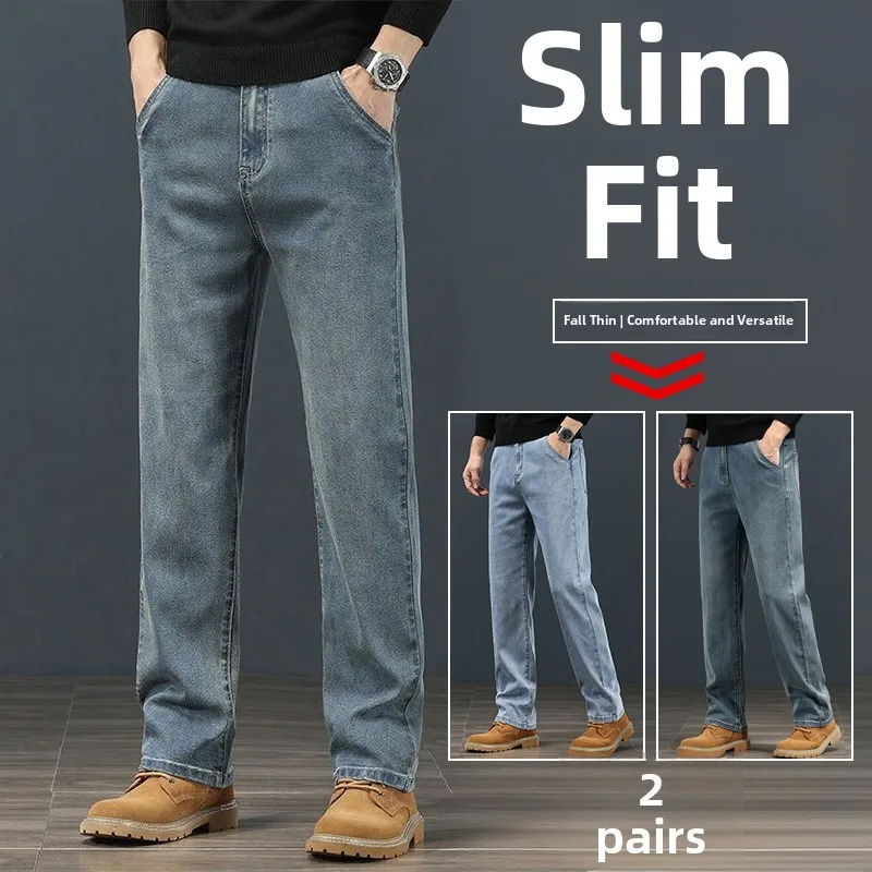 

Модные мужские джинсы свободного кроя, средняя посадка, из хлопкового стрейч-денима, светло-голубые, американский стиль, прямые штанины, осенняя новинка