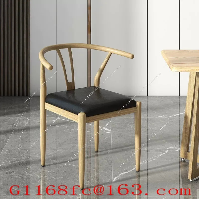 Minimally Designed Dining Chair with Iron Surround, New Chinese Restaurant Chair