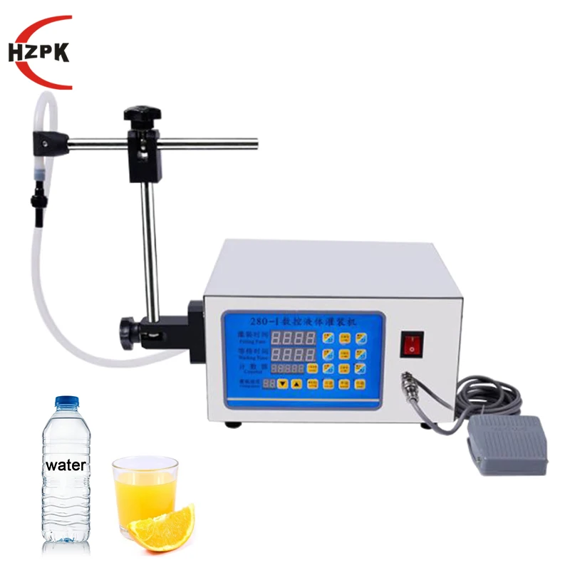 HZPK small semi-automatic digital control liquid bottle filling machine