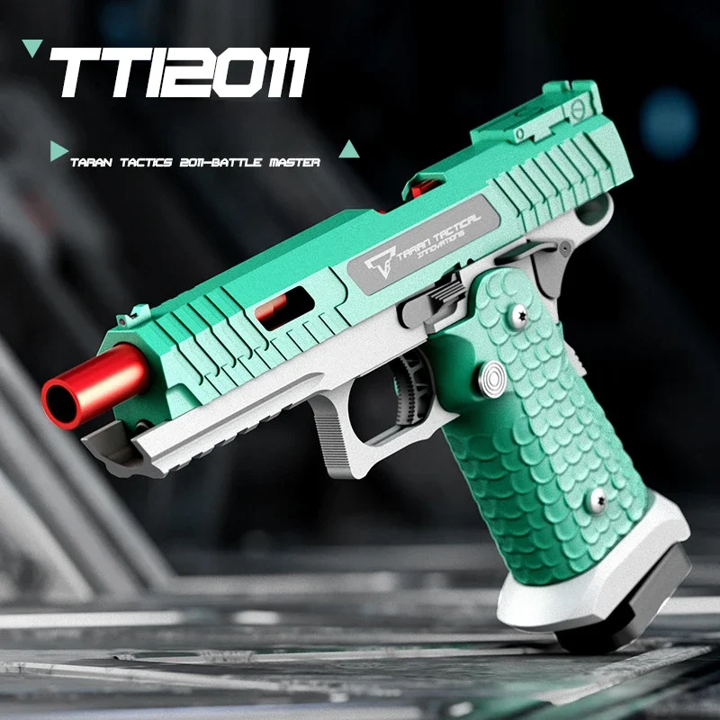 2011 Tactical Toy Gun Metal Laser Dual Shooting Mode Shell Ejection Children's Pistol Airsoft Launcher Birthday Gift