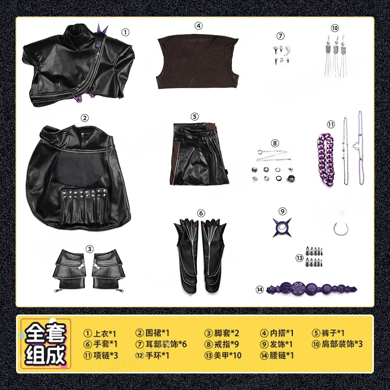 Recién disfraz de Rumi Zoey Mira, disfraz de Halloween, Navidad, fiesta de juegos de rol, juego de cómic, anime Kpop, cazadores de demonios, vestido de cosplay