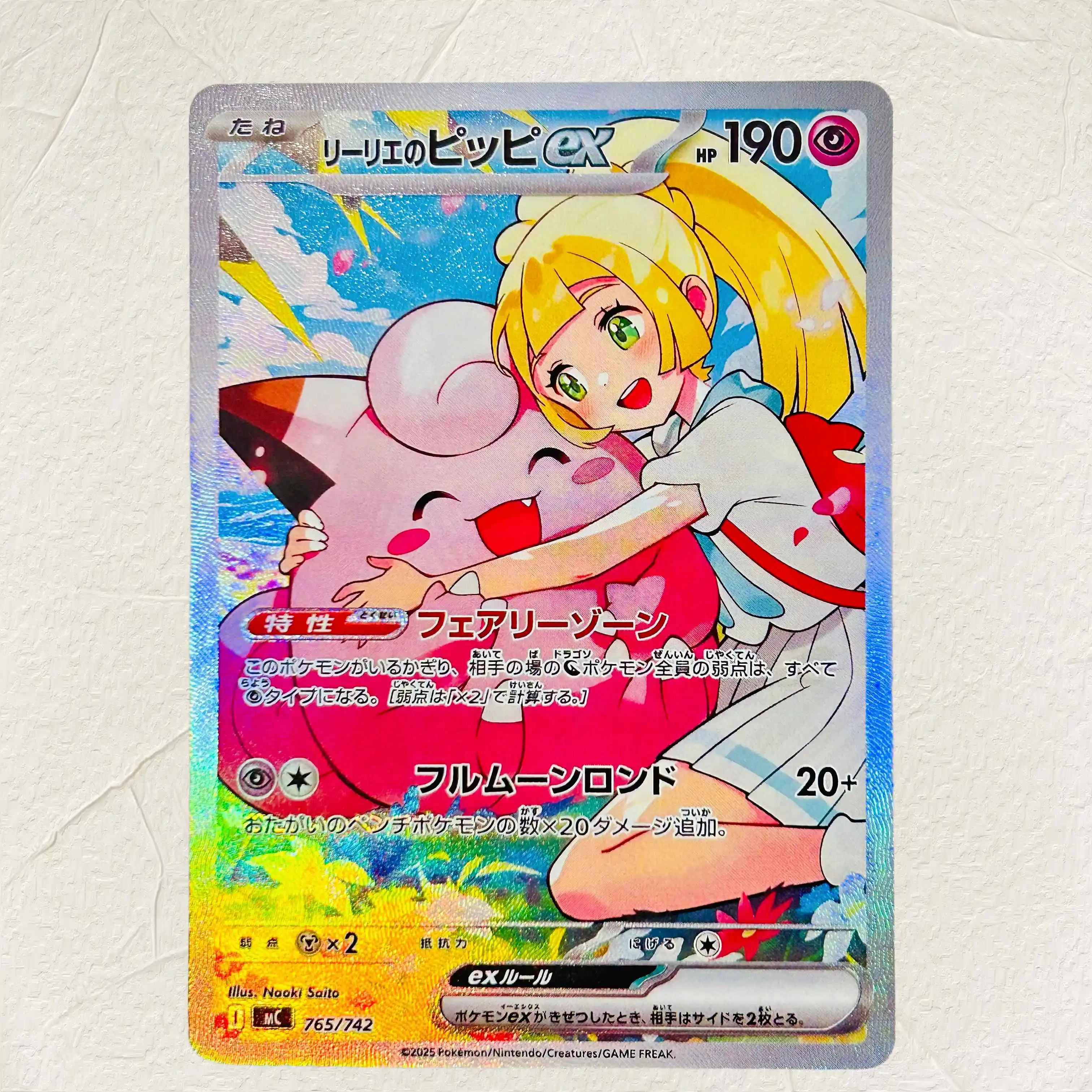 DIY Mega Charizard Y EX 766/742 Folien-Textur-Karten Japanische Version Sammlerqualität Premium Anime-Sammelkarten – Detail 3
