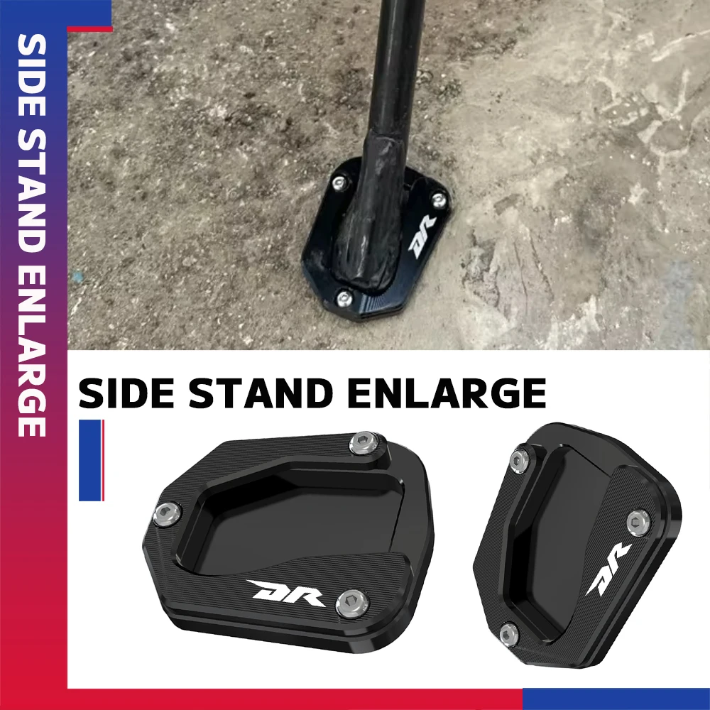 

Для мотоциклов SUZUKI DR650 DR650S DR650SE 1996-2024 DR 650S, боковая подставка для ног, увеличительная пластина, накладка, удлинитель подставки, аксессуары