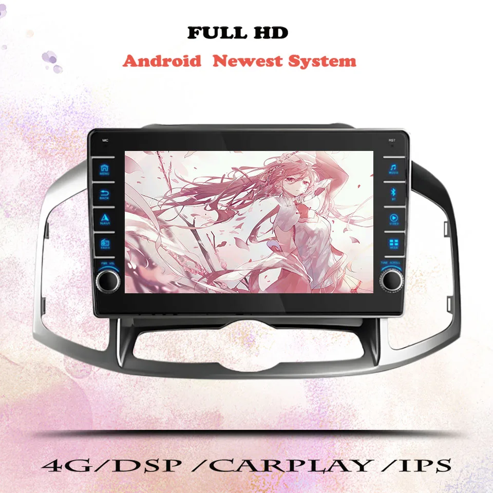 For Chevrolet Capti… - image