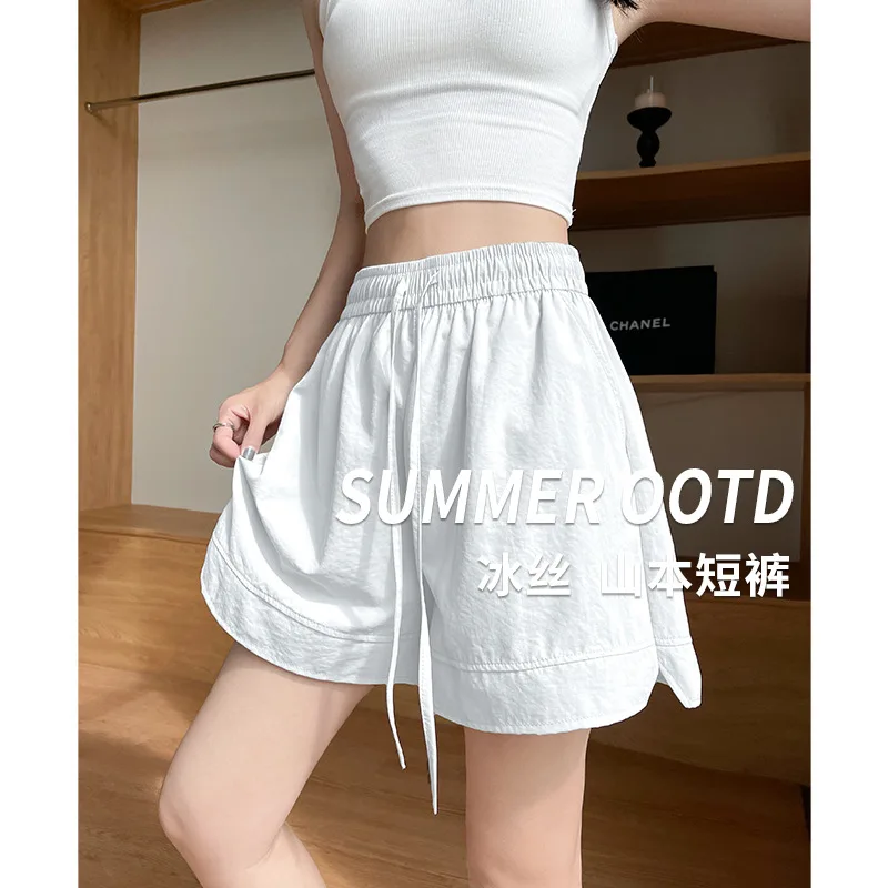

White Ice Silk Yoga Shorts Women Loose Casual Wide Leg Sports Shorts