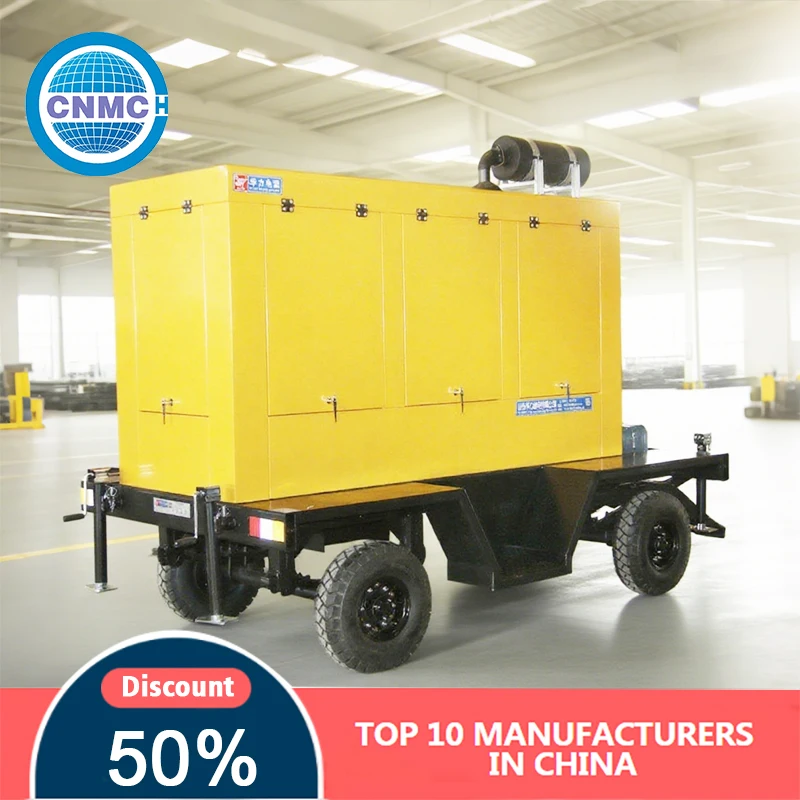 

Generator Set for Emergency Power Supply - Suitable for Household Electricity, Customizable Current, 220V China-Type Genset