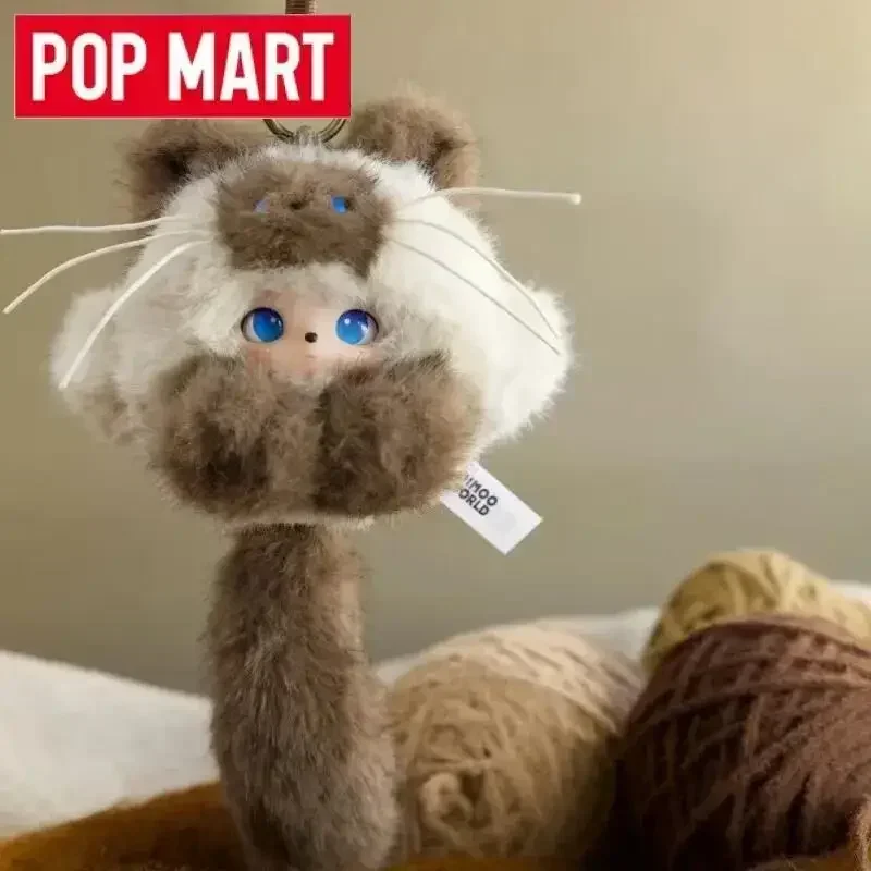 

POP MART Dimoo Cat-Themed Vinyl Plush Pendant Blind Box Mystery Anime Action Figure Doll Genuine Toy Ornament Gift
