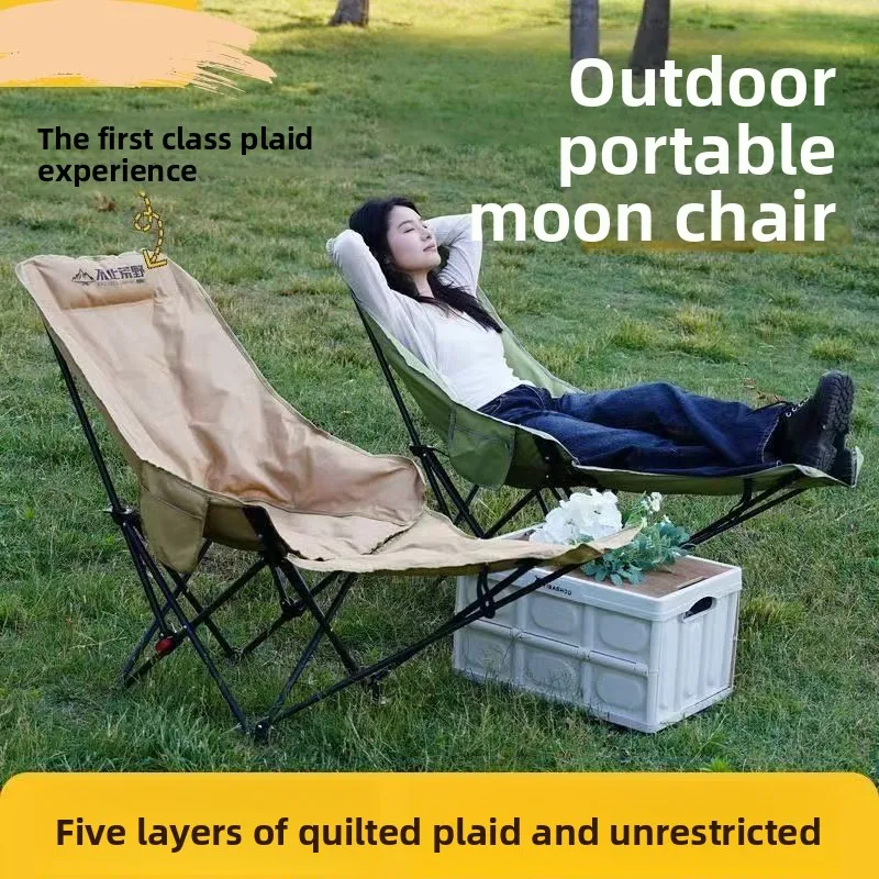 Four-speed Adjustment Moon Office Lunch Break Chair Recliner Simple Folding Chair Three-speed Folding Bed Portable and Simple view 2