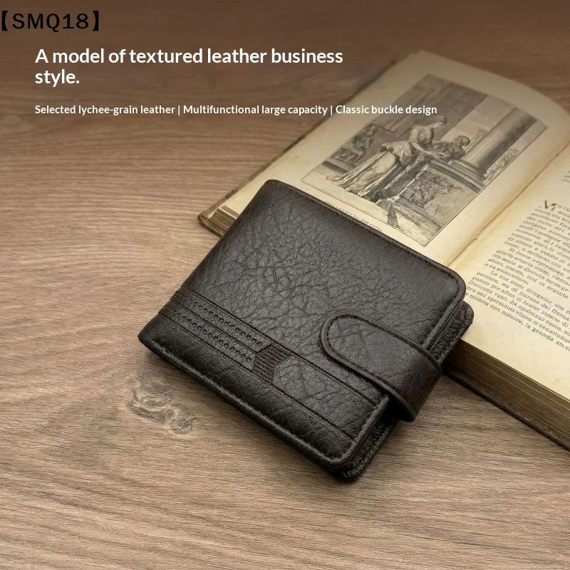 Men Wallets Leather Zipper Purse Man Slim Card Horders Quality Male Short Multi-card Wallet Coin Pocket Purse【SMQ】