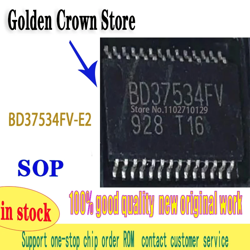 Bd37534Fv-E2 5~10Pc…