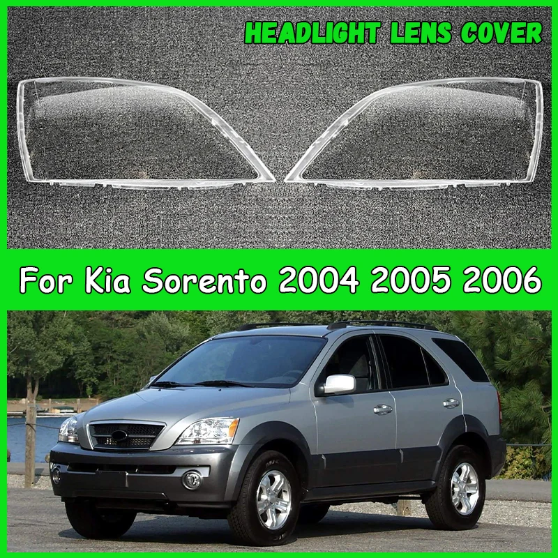 

Для Kia Sorento 2004 2005 2006, крышка фар автомобиля, абажур, крышка фары, крышка лампы, автозапчасти, аксессуары