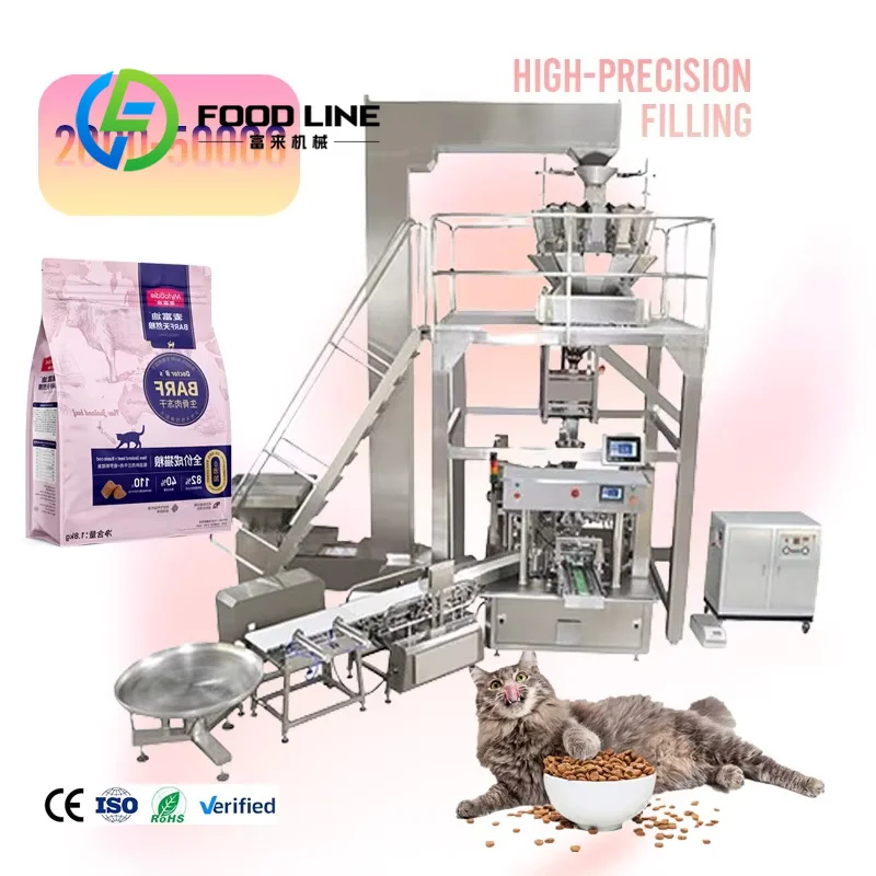 Automatic Multi Head Weigher Filling Sealing Rotary Premade Pet Food Packing Machine customize