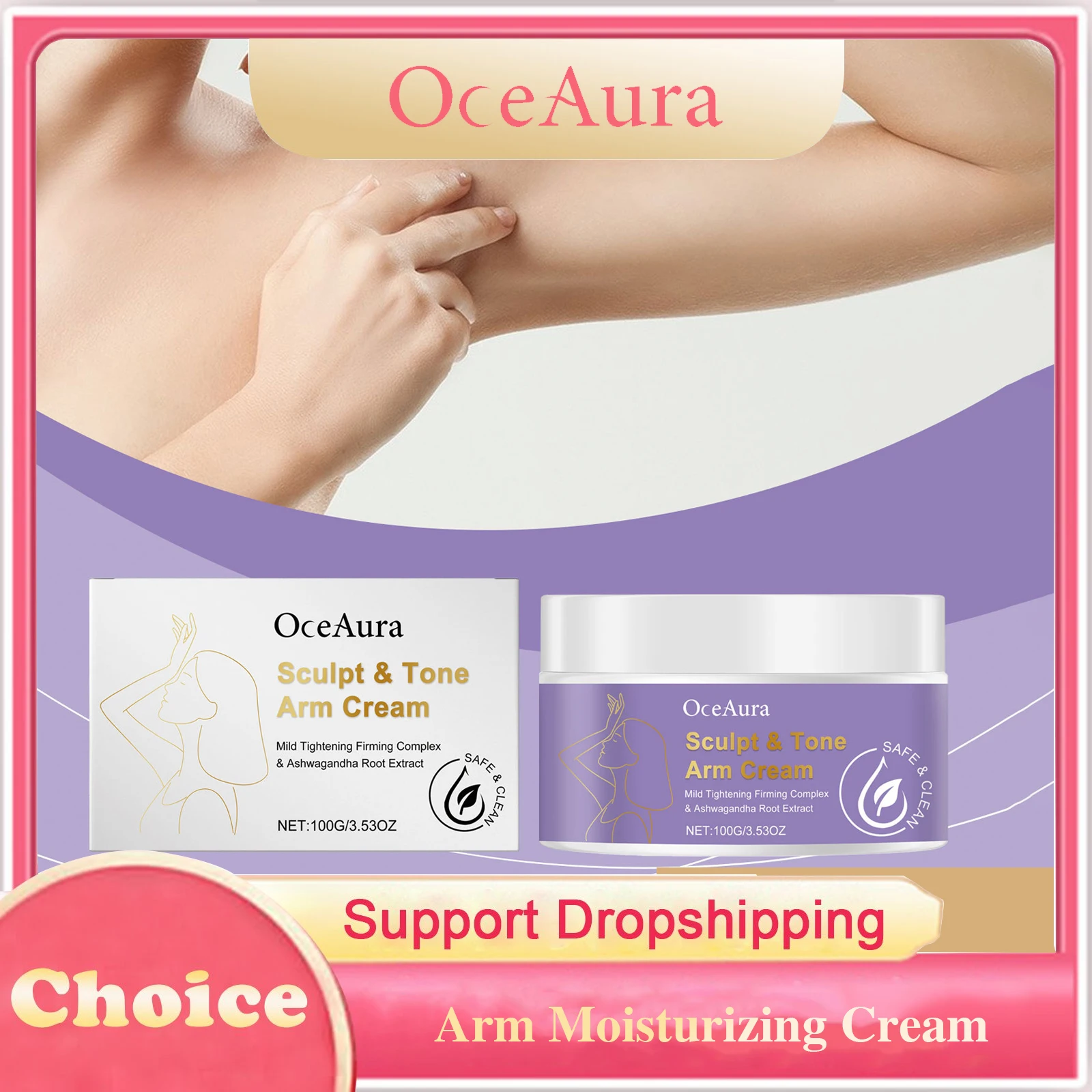 

Arm Moisturizing Cream Soothing Dryness Improve Sagging Lifting Firming Enhance Skin Elasticity Hydrating Arm Nourishing Cream
