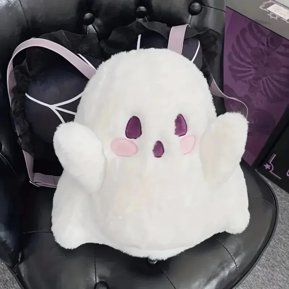 1Pc Ghost Design Novelty Bag Fluffy Funny Trendy Small Zipper Shoulder Bag Creativity Cute Funny Plush Toy Mini Messenger Bag