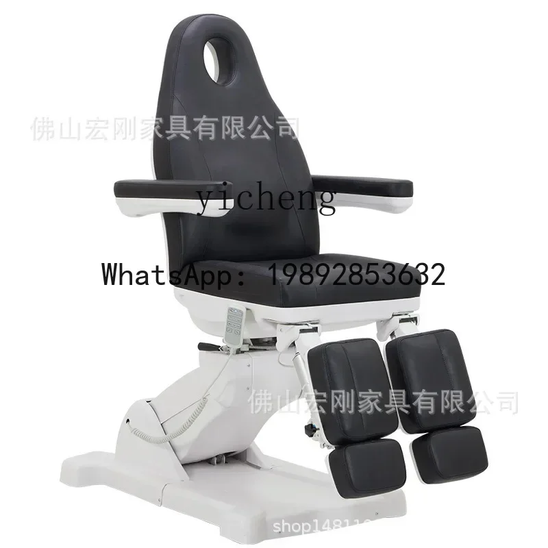 

Hydraulic Lift Multifunctional Crack Tattoo Embroidery Chair