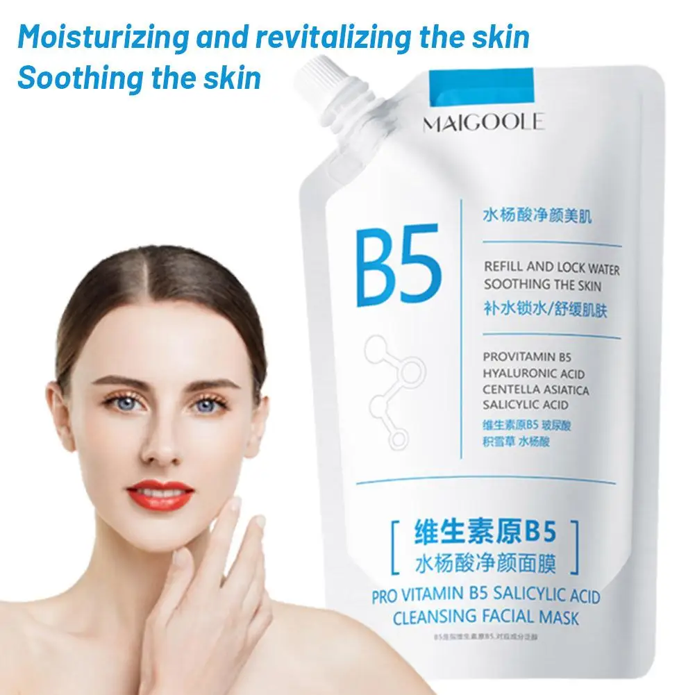 Provitamin B5 Salicylic Acid Cleansing Mask Deep Cleansing Redness Soothes Shrinks 300ml Hydrating Skin Pores Mask D0Y2