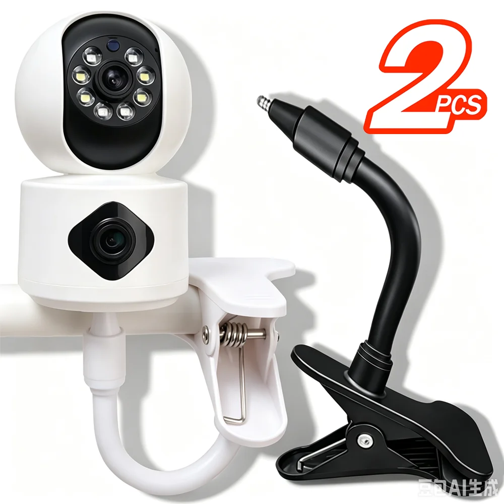 2-1Pcs Universal No Punching Clip Mount Webcam Stand Attaches To Crib for Baby Monitor Home Flexible Twist Mounting Bracket