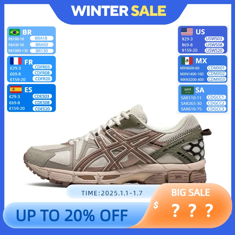 Asics Gel Kahana 8 Cross-country Height-increasing Mesh Running Shoes for Men and Women