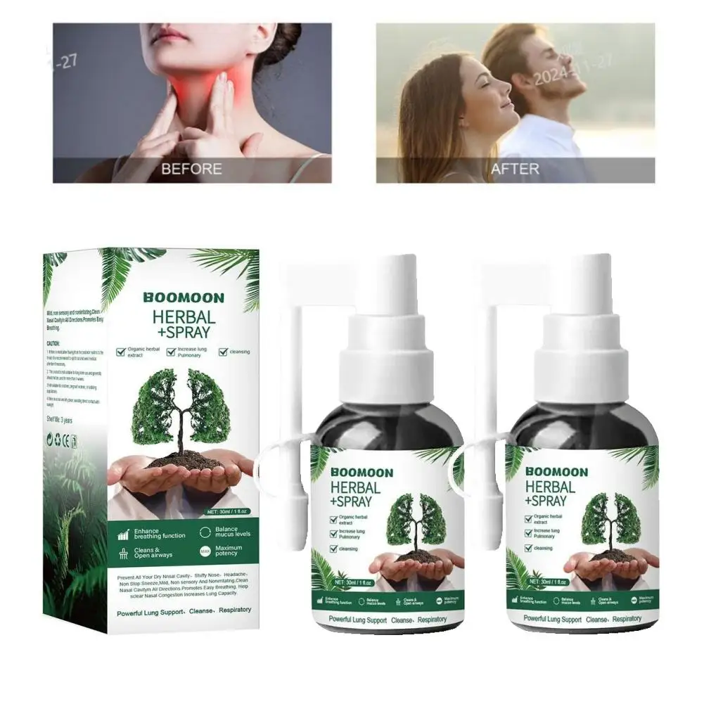 2pcs Herbal Lung Cleanse Spray Lung Support Quit Smoking Relieve Sore Throat Inflammation Mouth Clean Herbal Spray