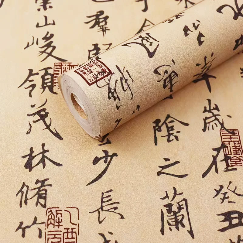 

New Chinese style, retro style, classical wallpaper, study, calligraphy, painting background, restaurant wallpaper