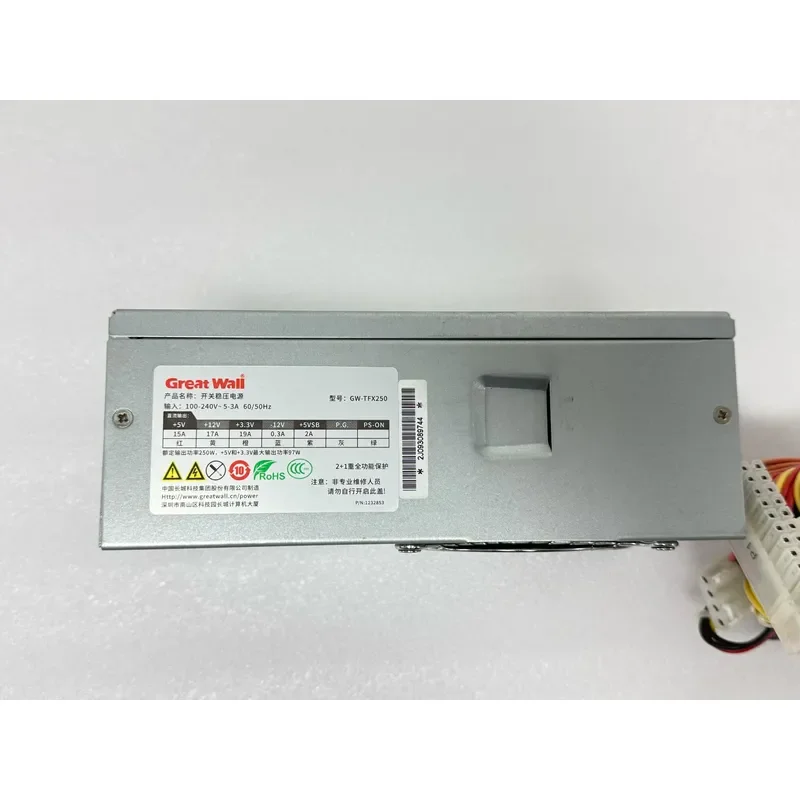 for New Great Wall 350W TFX Desktop Power Supply