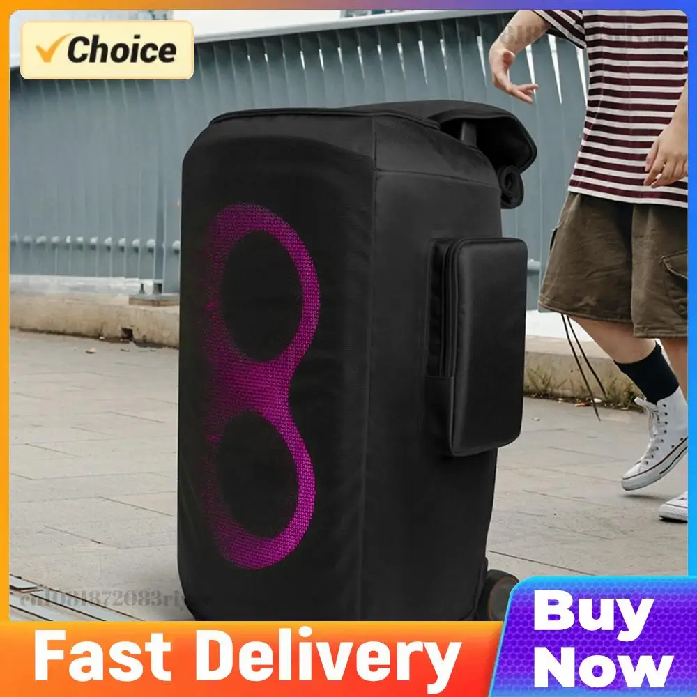 

Чехол для портативной колонки JBL PartyBox 520, пылезащитный, на молнии, из утолщенного нейлона, сумка для хранения колонок, износостойкий, аксессуары для колонок