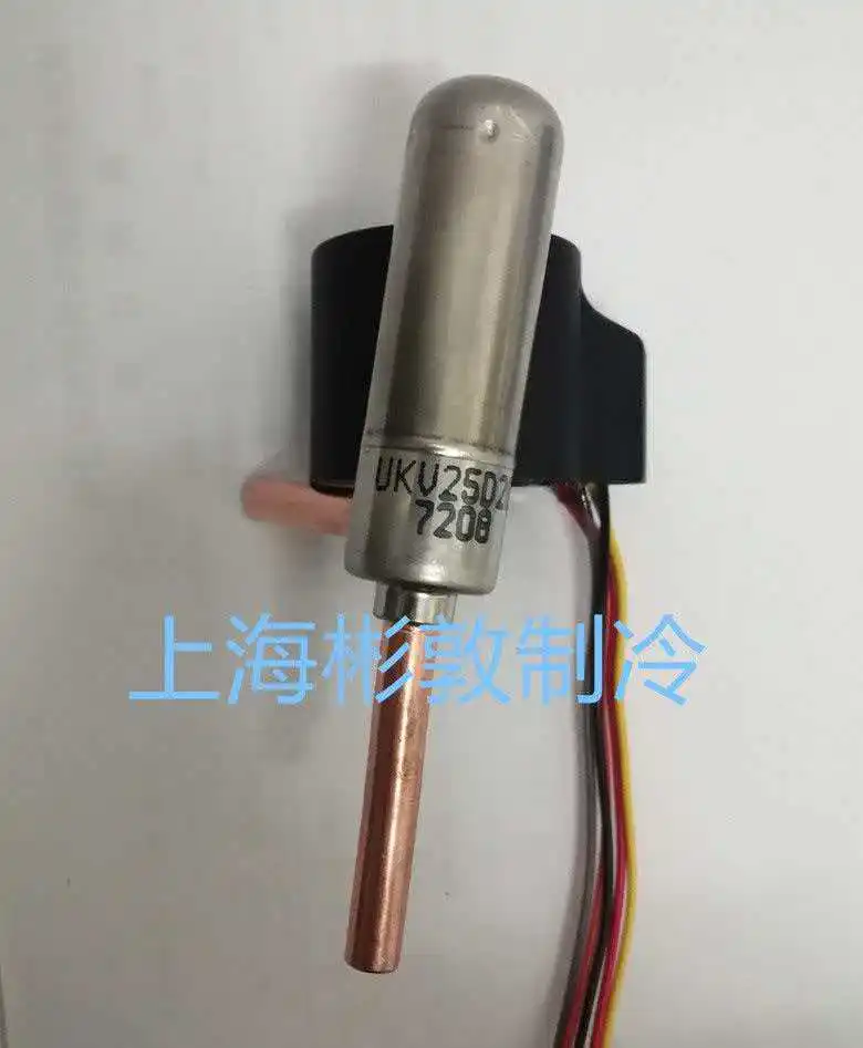 Lugong Electronic Expansion Valve Daikin Air Conditioner A170 UKV 10D 11D 18D 25D 30D 32D 40D