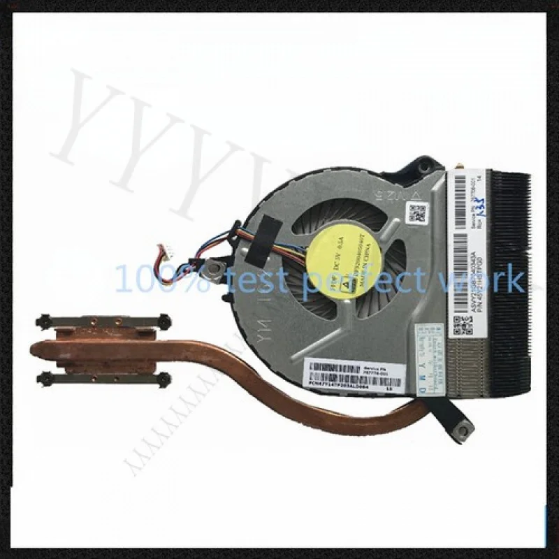 

Y+For HP 14-P 15-P 17-P 15-K 14-V Radiator HeatSink FAN 767776-001 767706-001