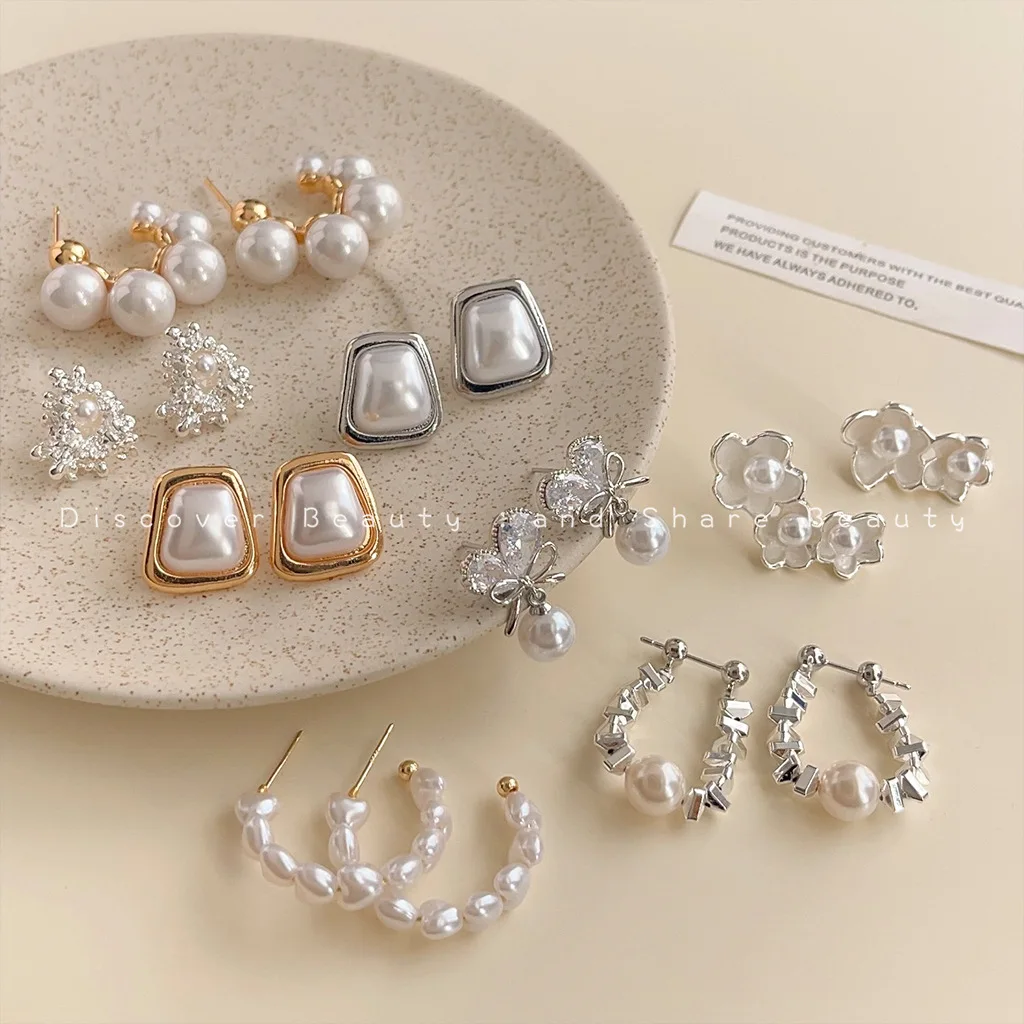 DIY accessories French high-end pearl earrings women's elegant temperament small fragrant style earrings light luxury fashion zi