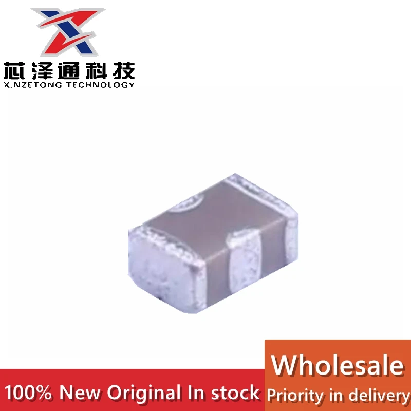 （20 pieces）NFM21PC225B0J3D brand new original SMD-4P feedthrough capacitor filter
